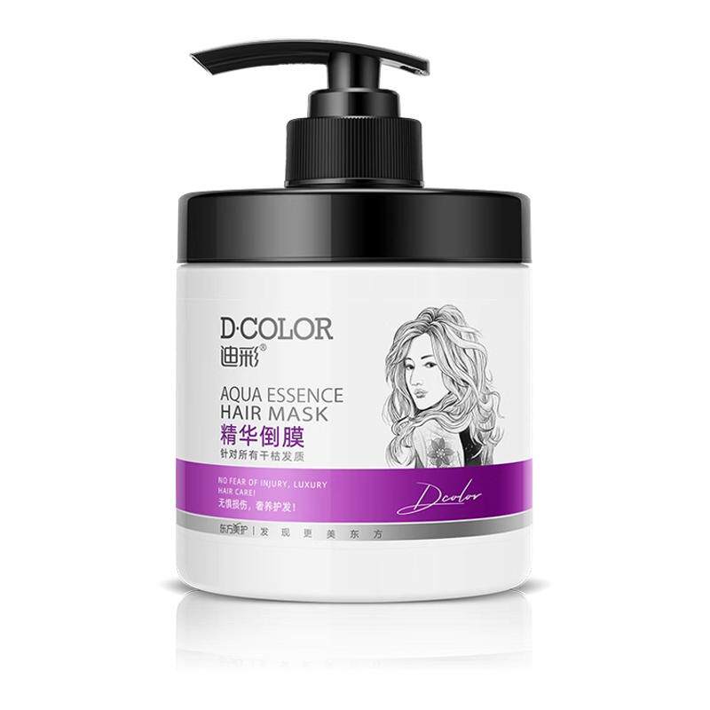 迪彩精华倒膜头发护理补水