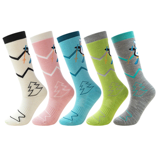 专业滑雪袜儿童美利奴羊毛袜子女童男童加厚玩雪乡哈尔滨旅游装备