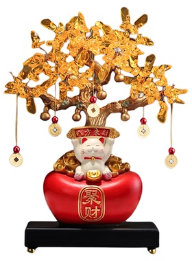 发财树摇钱树招财猫进宝摆件