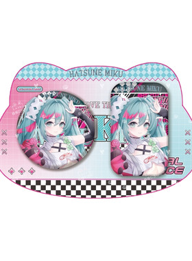 初音未来miku同人周边吧唧徽章