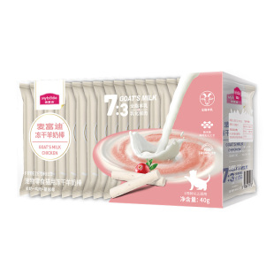 麦富迪冻干羊奶棒猫咪零食小猫成幼猫鸡肉猫草磨牙棒宠物营养专用