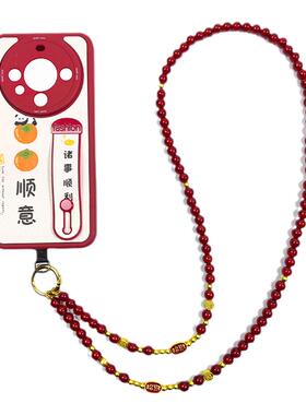 复古红手机链墨镜挂链新中式包链