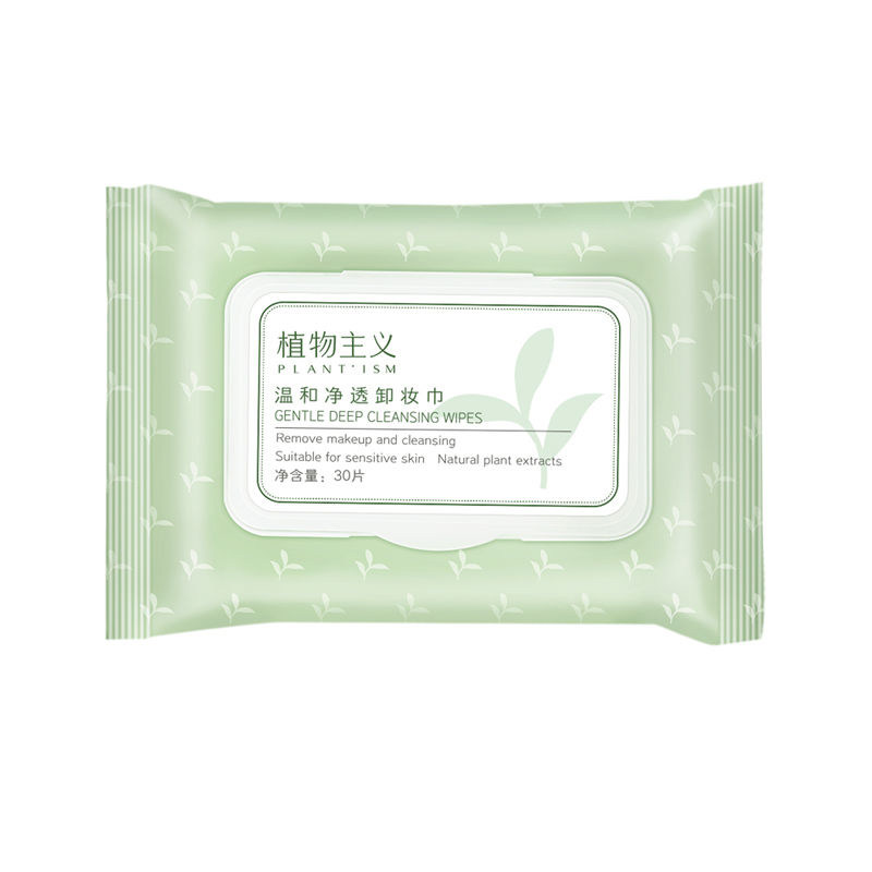 植物主义卸妆湿巾眼唇脸