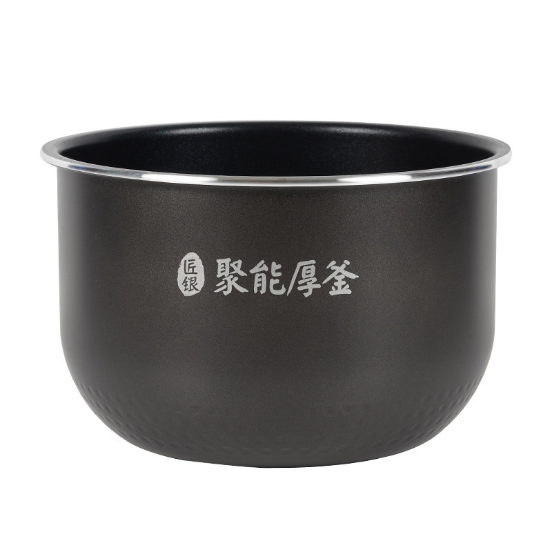 美的电饭煲内胆5升不粘锅