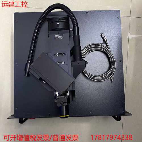 议价远建CORRECT清和MS-200-DIC-LAF4/LAF4-C/HK-9257-28自动对焦