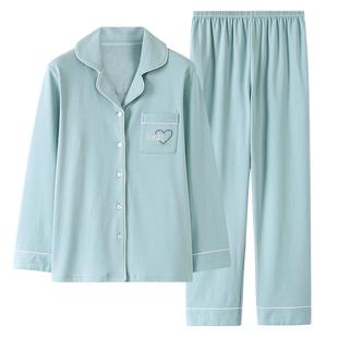 睡衣女春秋款纯棉长袖女士2026年新款秋季全棉家居服女款秋冬套装