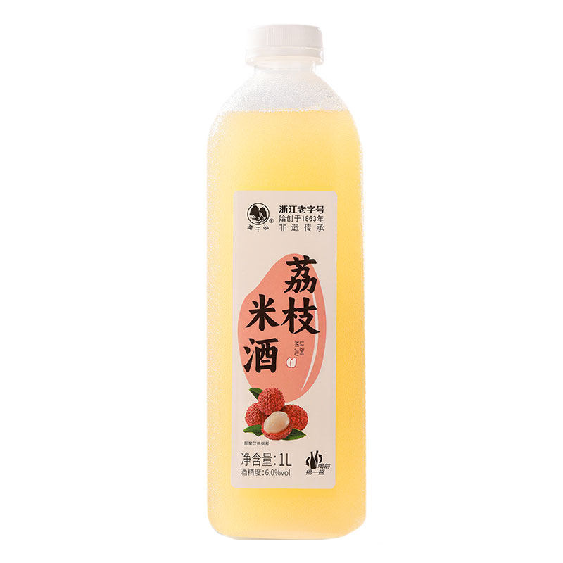 莫干山荔枝米酒正宗江南米酒酿原浆糯米酒6度微醺低度甜酒发酵酒