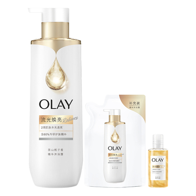【百亿补贴】OLAY精华沐浴露男女士添加烟酰胺果酸香氛沐浴乳液