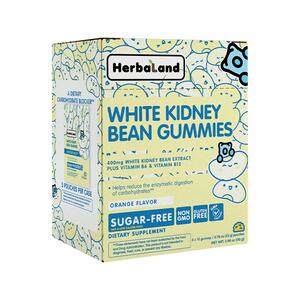 【组合】Herbaland禾宝蓝白芸豆叶黄素巴西莓生物素软糖进口50粒