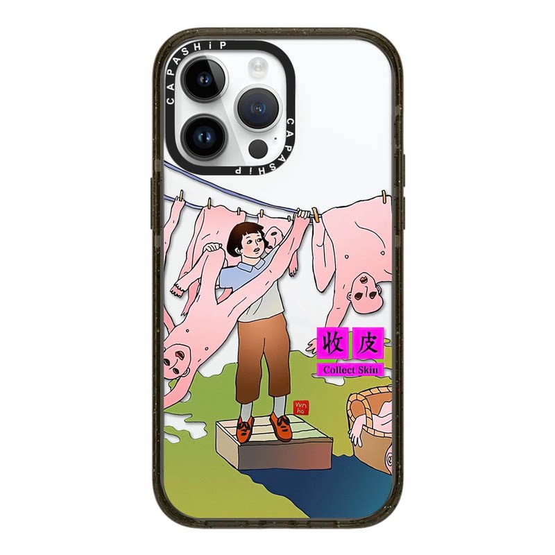 C家适用苹果15iPhone1手机保护套/壳