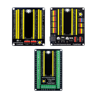 YwRobot适用于树莓派Pico W H扩展板RaspberryPi开发板GPIO传感器