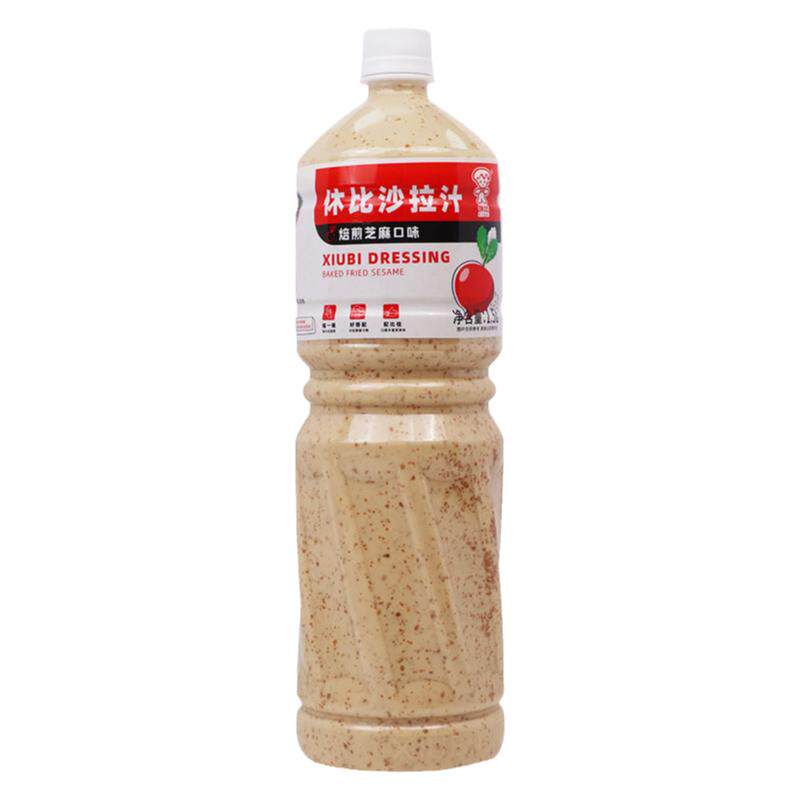休比否焙煎芝麻口味沙拉轻食蘸料