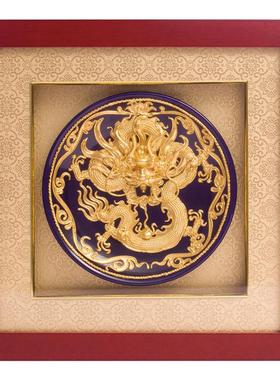 祥龙兰盘实木裱框漆线雕工艺礼品