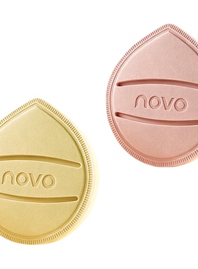 novo棉花糖粉扑气垫粉底扑