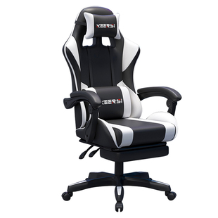 电竞椅子家用电脑椅学生学习宿舍办公椅舒适久坐游戏直播升降座椅