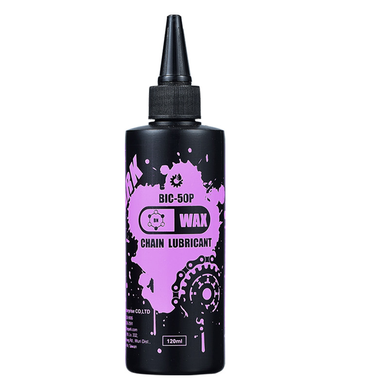 chepark自行车链条专用润滑油