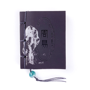 周易六十四卦通解全书正版注译小墨香书周易袖珍书口袋迷你书檀香味国潮古风小书易经道德经金刚经