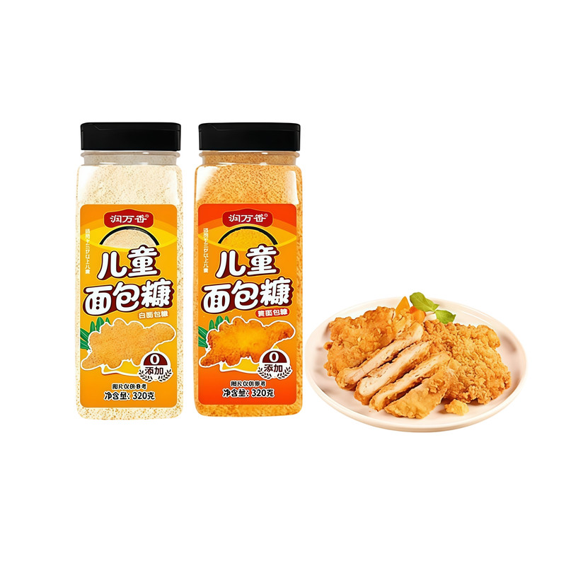 无添加五彩面包糠儿童鸡排裹粉