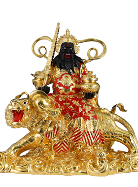纯铜骑虎武财神赵公明神像