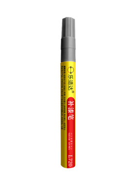 山地自行车漆面划痕修补翻新补漆