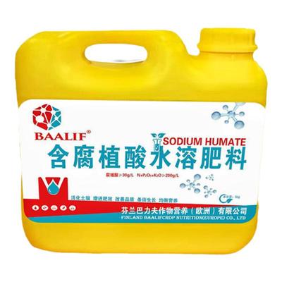 芬兰巴力夫鱼蛋白含腐植酸水溶肥料绿叶生根膨果辣椒海藻酸冲施叶
