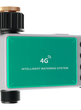 4G免流量手机远程控制自动浇水神器智能定时灌溉喷淋万向雾化浇花
