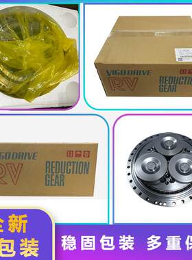 3HAC024316-001ABB机器人IRB6640二轴减速机abb2轴关节齿轮箱维修