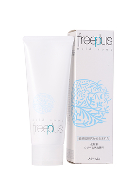 freeplus芙丽芳丝深层清洁洗面奶
