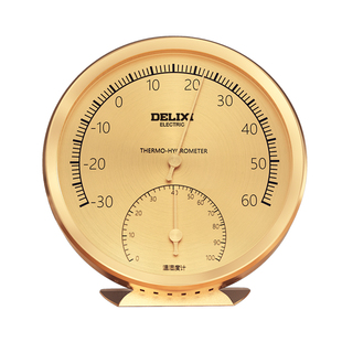 【爆款】德力西温湿度计室内家用温度计精准高精度壁挂2025年新款