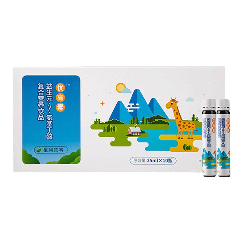 【优高素水】官方店科学营养助力