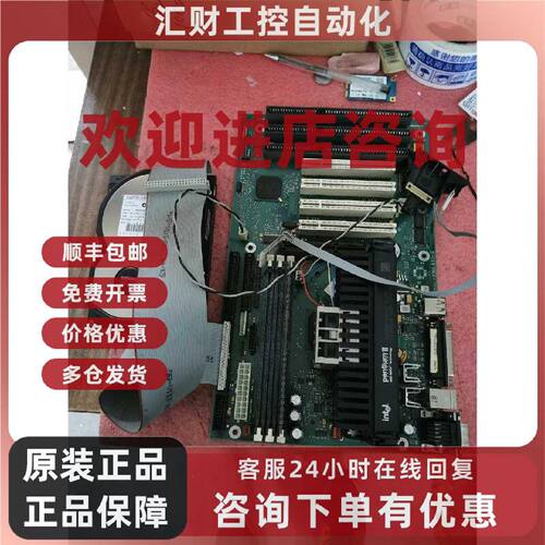 议价6ES7646-1DC20-0GE0 西门子 硬盘MPC30 工业存储设备
