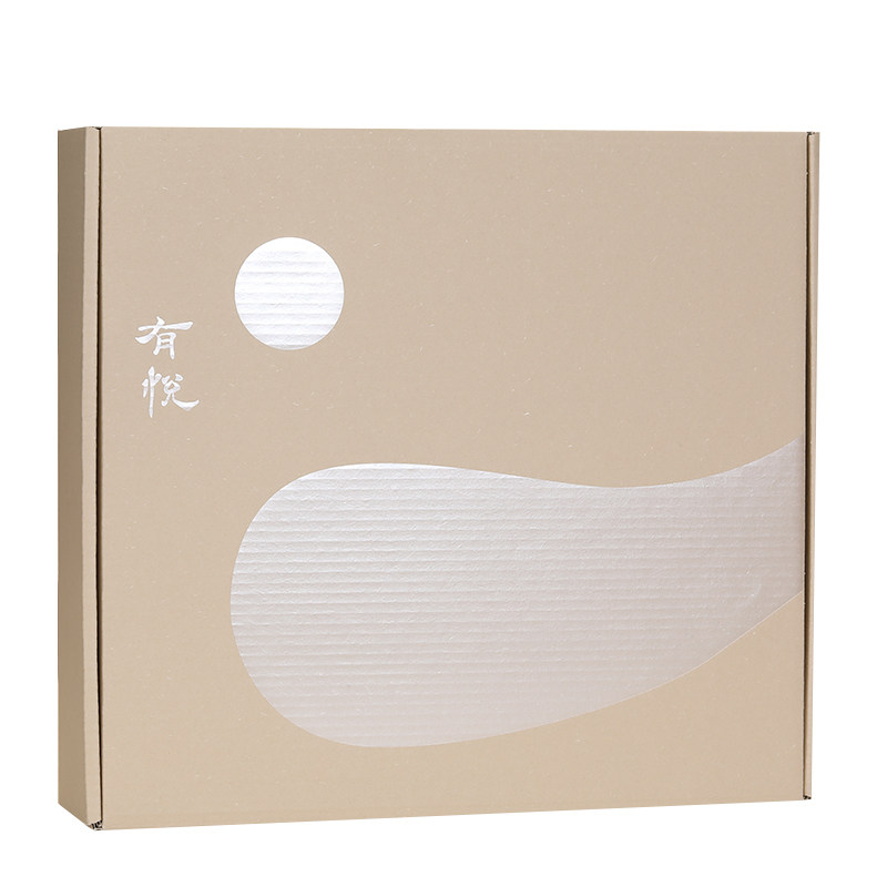 有悦 暖如负暄新中式发热马甲草本艾灸热敷督脉暖背艾灸