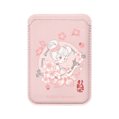 王者荣耀大乔小乔公孙离便携卡包磁吸支架英雄游戏周边 韵果