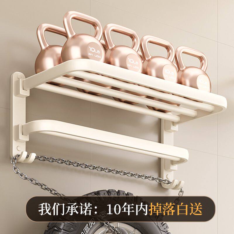 卫生间置物架免打孔安装毛巾架浴巾浴室钉架子毛巾架卫浴免厕所