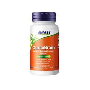 【自营】NOW诺奥650%SLCP技术高吸收率抵氧400mg姜黄素胶囊补充剂