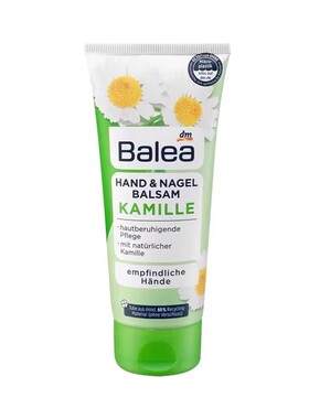 德国芭乐雅balea护手霜保湿滋润