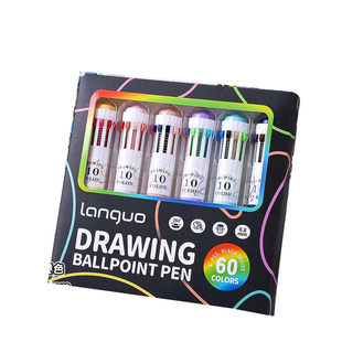 蓝果全新88色多色圆珠笔十色绘画专用彩色中性笔摸鱼绘画按压式10色合一多功能手账笔高颜值重点标记做笔记