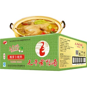 毛哥酸萝卜老鸭汤炖料