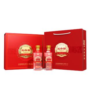【官方直营】壹品浓香52度2瓶纯粮食酒浓香型礼盒装白酒 过节送礼