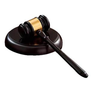 枫译可定制logo 拍卖会锤子 木槌法官锤 法槌 国标带礼盒