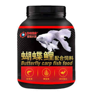 台湾蝴蝶鲤饲料鱼食小颗粒龙凤白金锦鲤专用鱼饲料观赏鱼鱼粮
