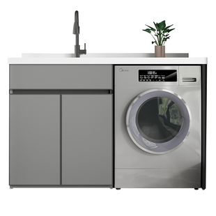 太空铝阳台洗衣机柜组合定制滚筒洗衣池台面带搓板一体洗衣机柜子