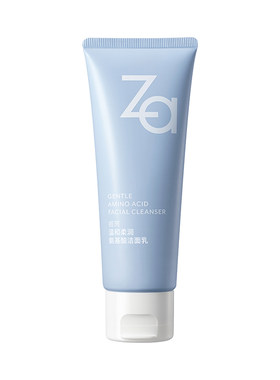 Za姬芮氨基酸洗面奶温和不刺激