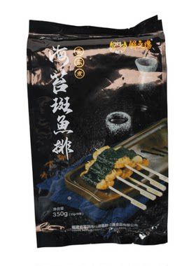 鲜之逸关东煮食材商用海苔斑鱼排