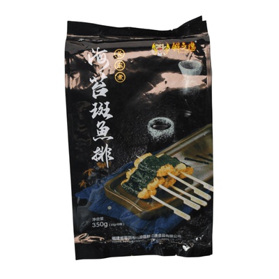 鲜之逸关东煮食材商用海苔斑鱼排