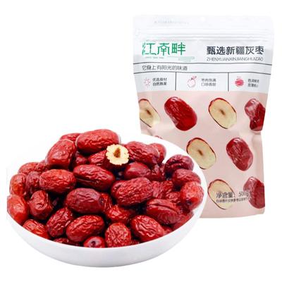 好吃新鲜枣香脆甜核小肉厚