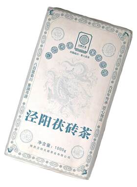 泾阳元顺瑞龙1000g金花黑茶泾渭