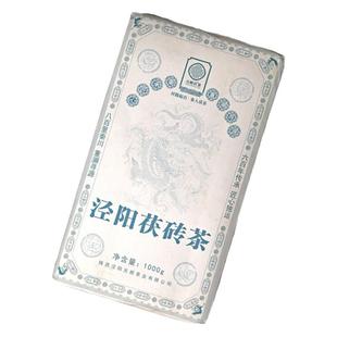 2021年泾阳茯茶元顺瑞龙1000g 金花黑茶手筑藏茶砖茶陕西特产