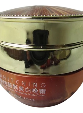 美肤王金纯丽颜护肤品套正品美容院实体店同款同效果原厂密封发货