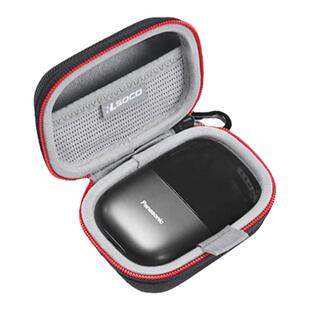 适用松下小方盒mini收纳包ES-CM20电动剃须刀包Ultea-CM32收纳盒